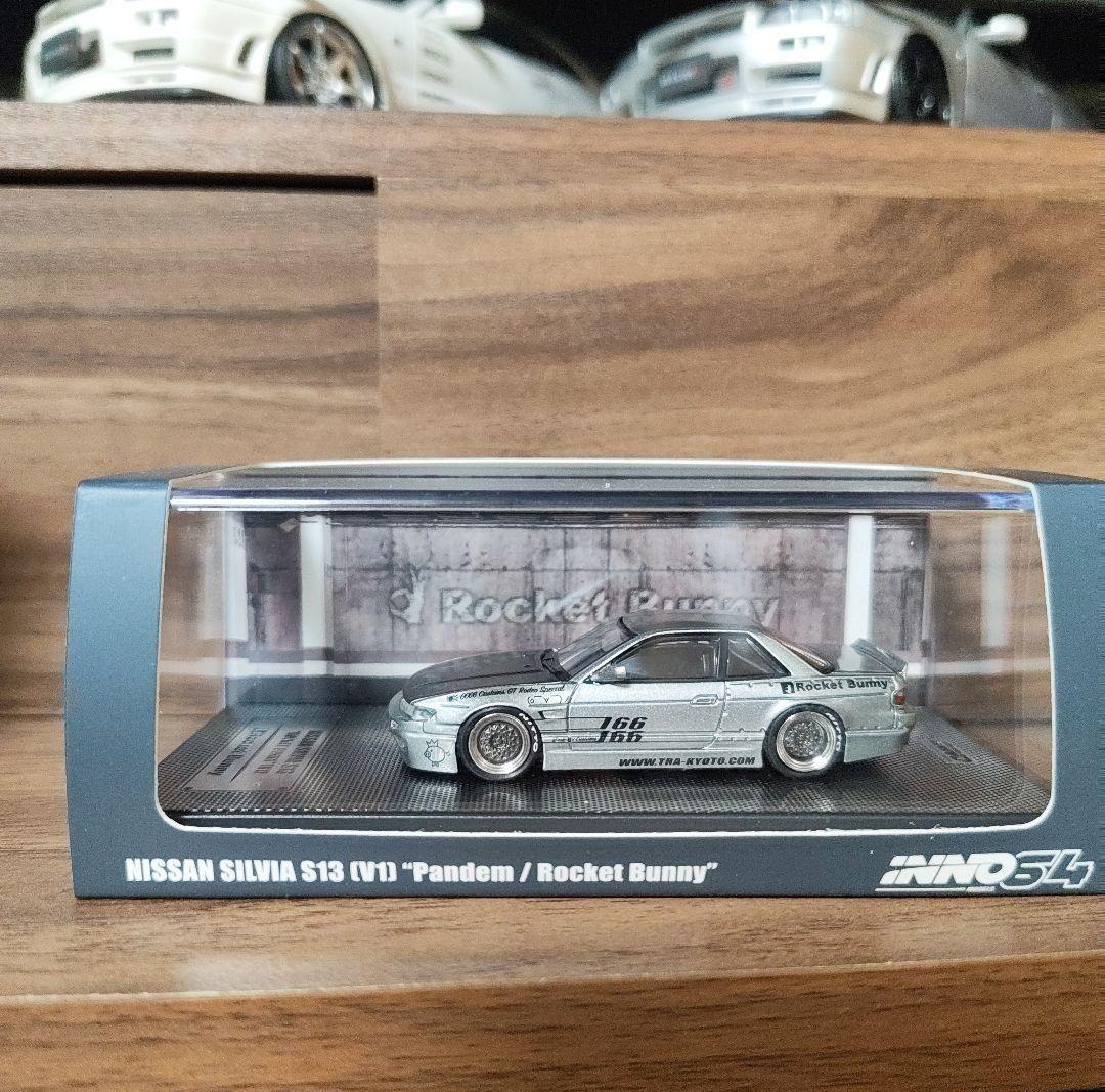 イノモデル 1/64 日産 シルビア S13 グレー パンデム　ロケバニ