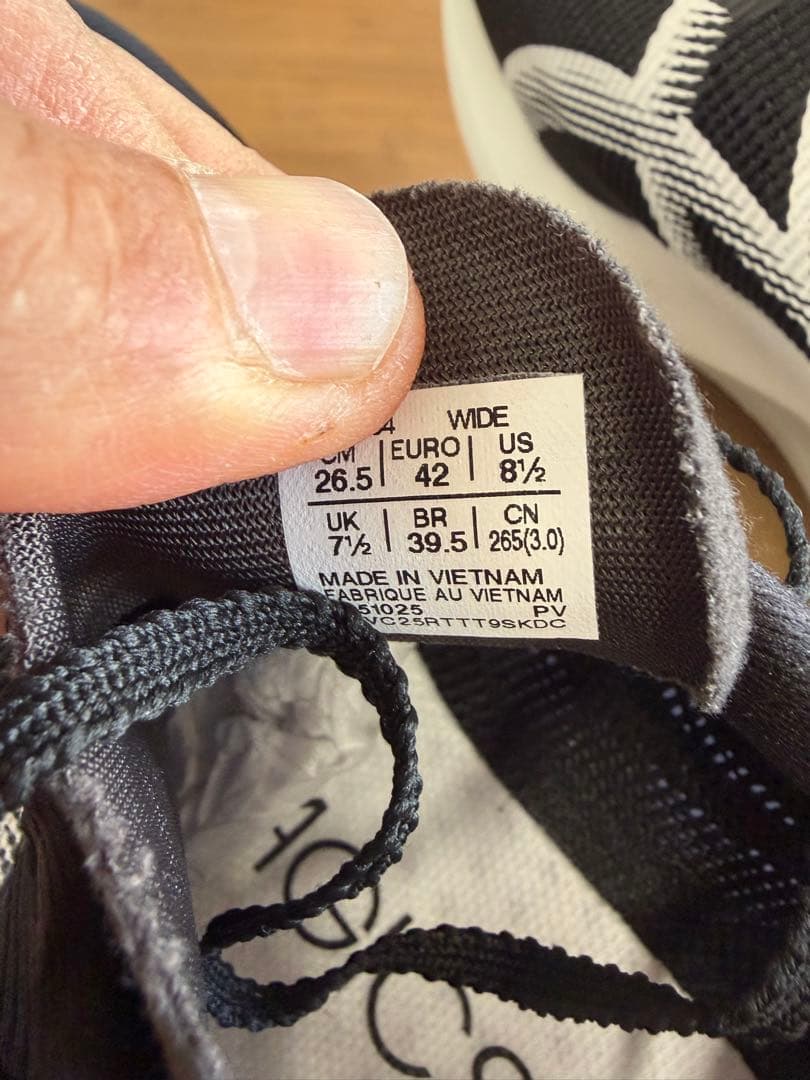 ASICS マジックスピード5ワイド ランニングシューズ 26.5