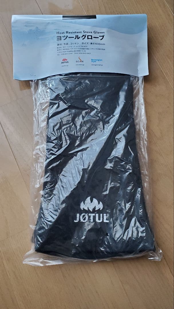 JOTUL ヨツールグローブ 黒　スウェーデントーチ　ステッカー