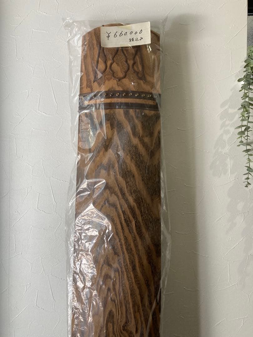 高級木材製 琴の部品 未使用