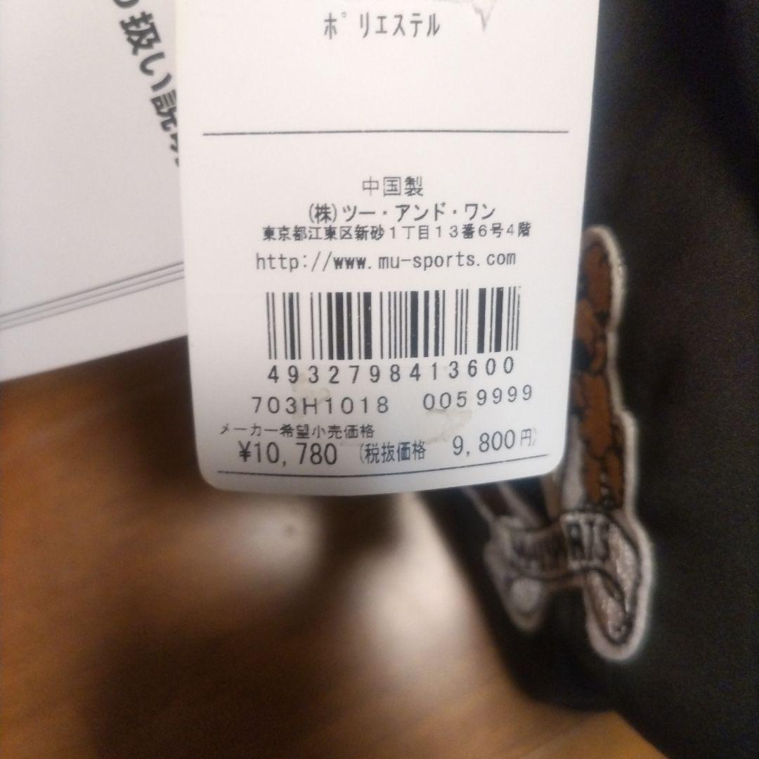 ラウンド用品・アクセサリー MU SPORTS