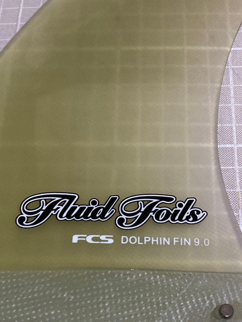 美品　Fluid Foils Dolphin Fin 9.0 スモーク