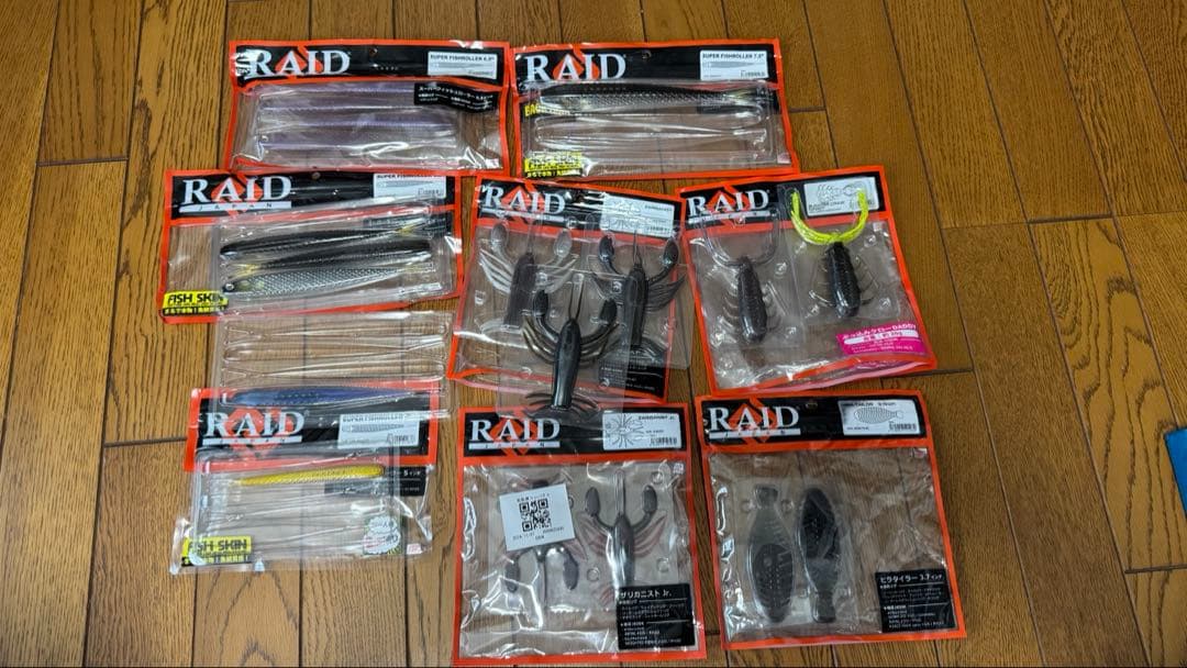 raid japan レイドジャパン レイド好き バス釣り引退