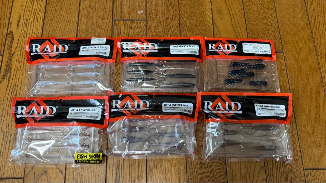 raid japan レイドジャパン レイド好き バス釣り引退