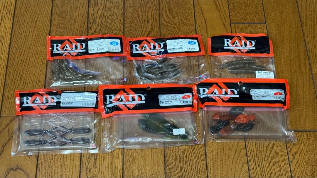 raid japan レイドジャパン レイド好き バス釣り引退