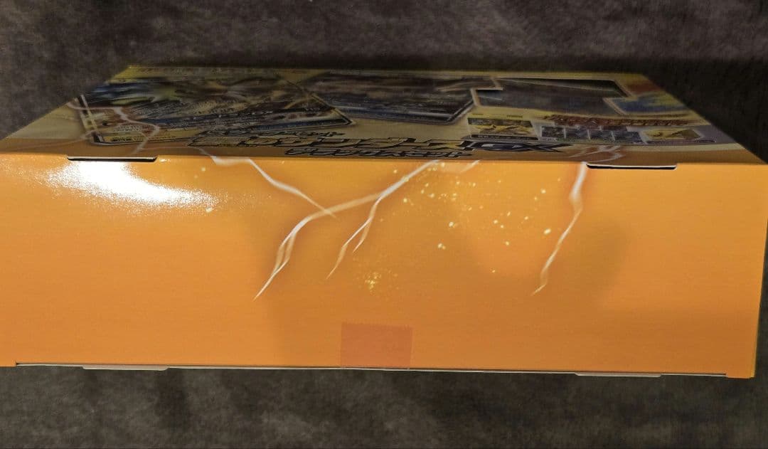 【新品未開封】雷のサンダースGX デラックスセット