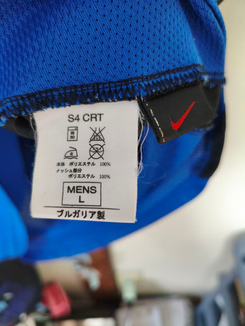 インテル・ミラン Vieri 32 ジャージ