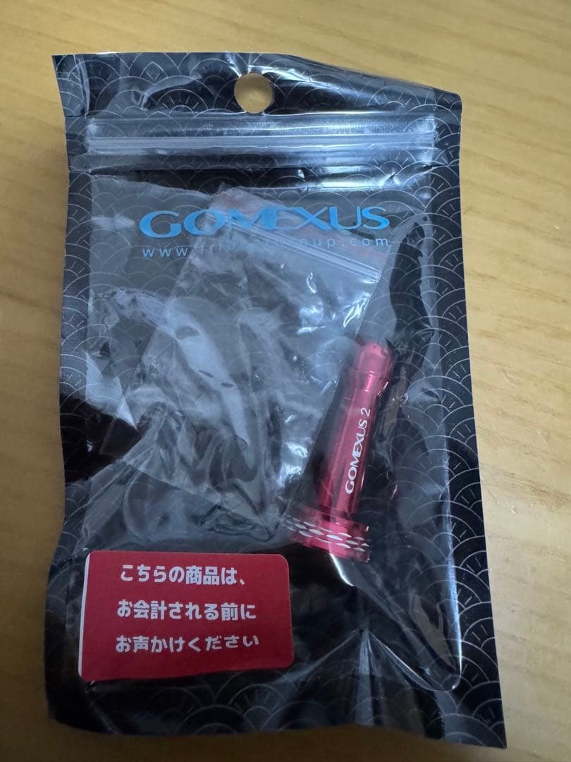 ゴメクサス ダイワ用スピニングダブルハンドル 98MM 美品 リールスタンド付