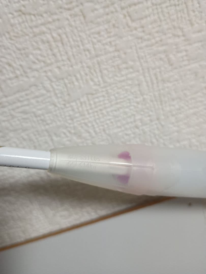 スラスターTTY Ultima 4UG5