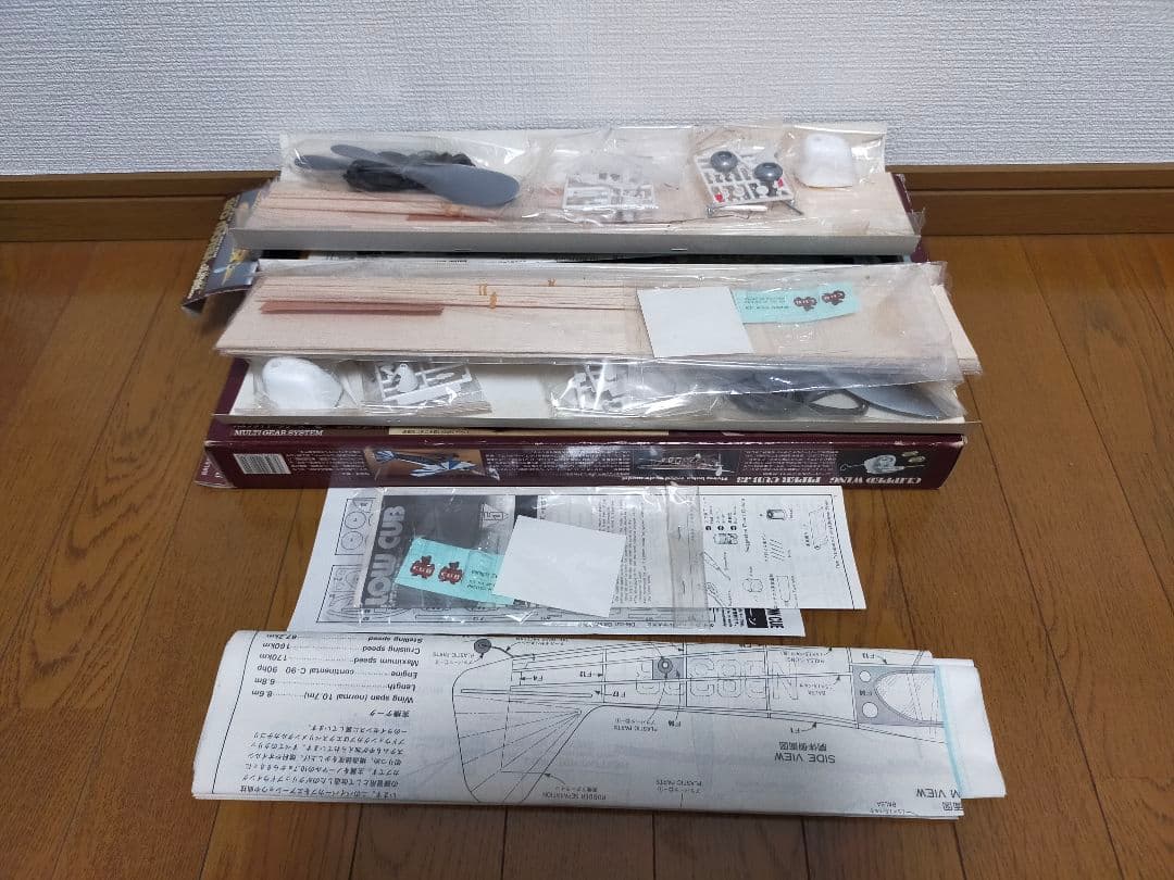 プラモデル　バルフライヤーシリーズ　イエローカブ　パイパーカブJ3セット
