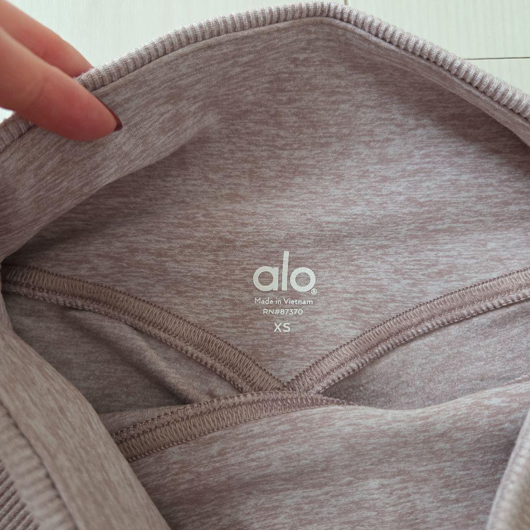 alo yoga ハイウエスト　ソフトラウンジレギンス　アロー　xs