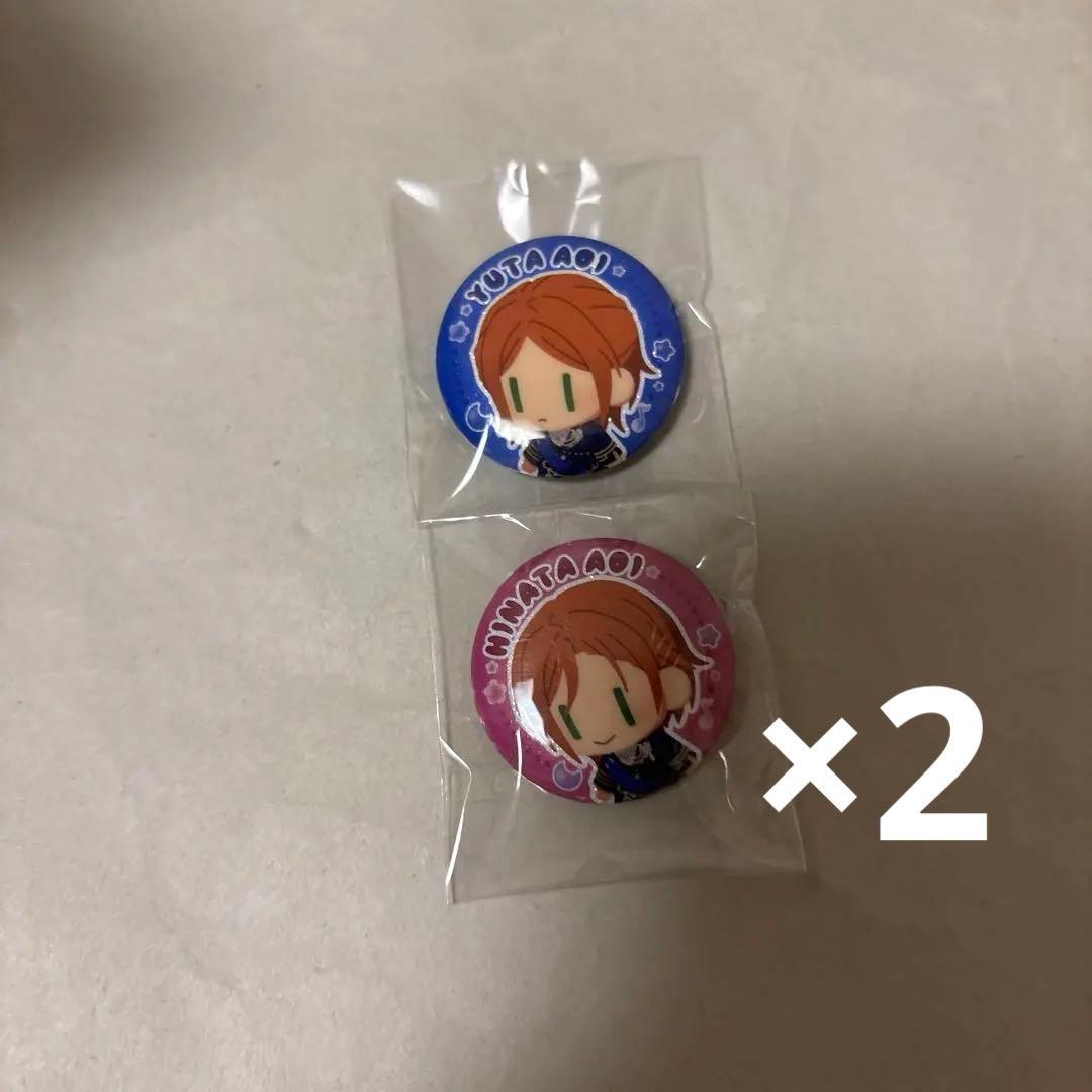 user_34d2121b様 リクエスト 2点 まとめ商品