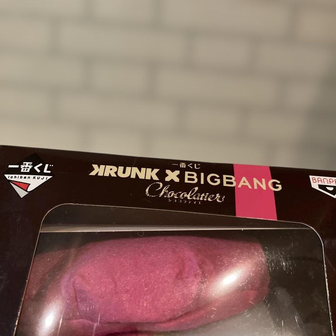 ❤️未開封❤️KRUNK×BIGBANG LAWSON 1番くじ　ぬいぐるみセット