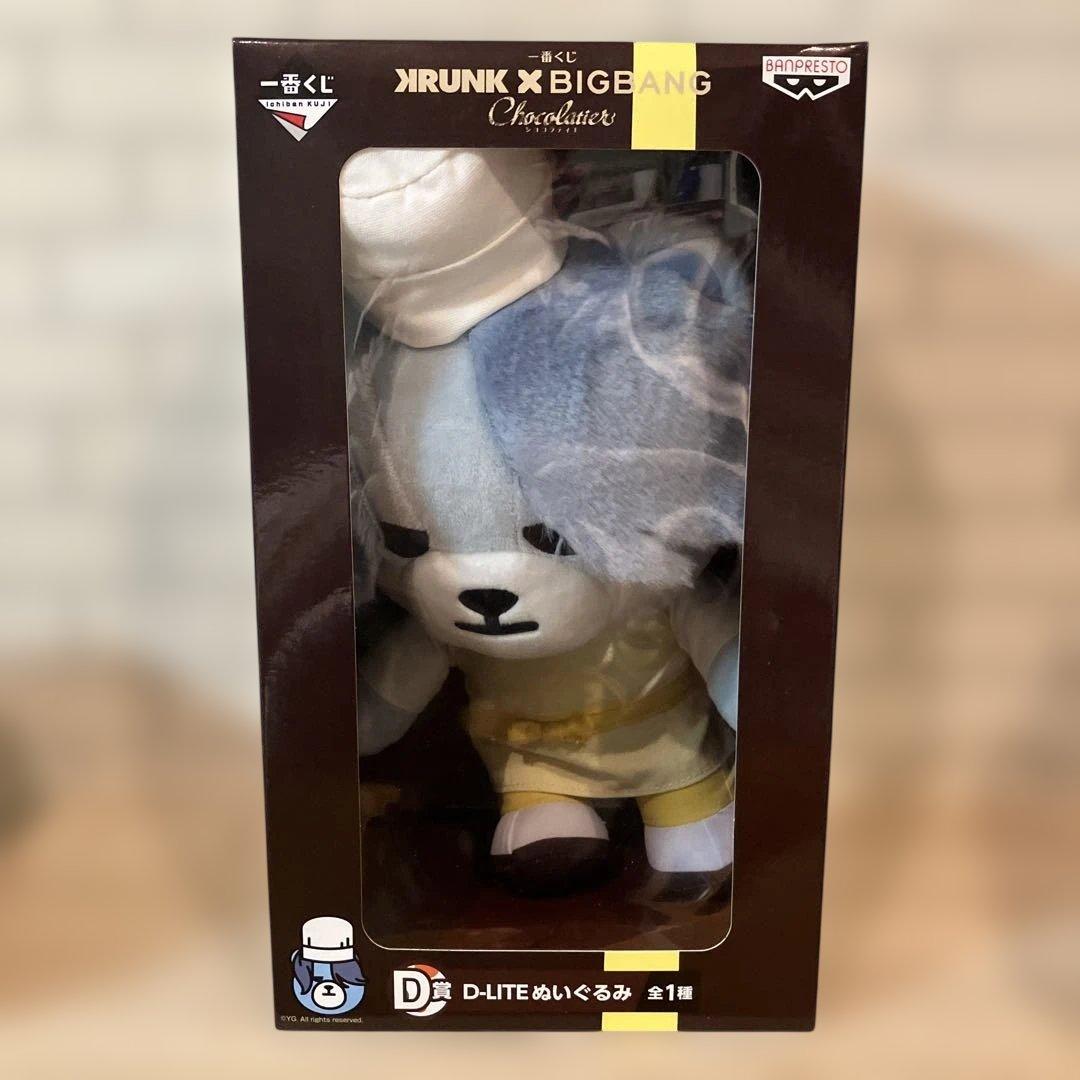 ❤️未開封❤️KRUNK×BIGBANG LAWSON 1番くじ　ぬいぐるみセット
