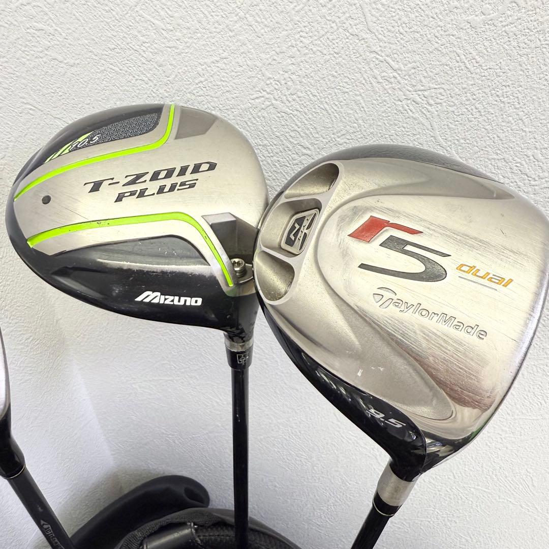 ⭐️テーラーメイド Mizuno メンズ ゴルフクラブ　フルセット