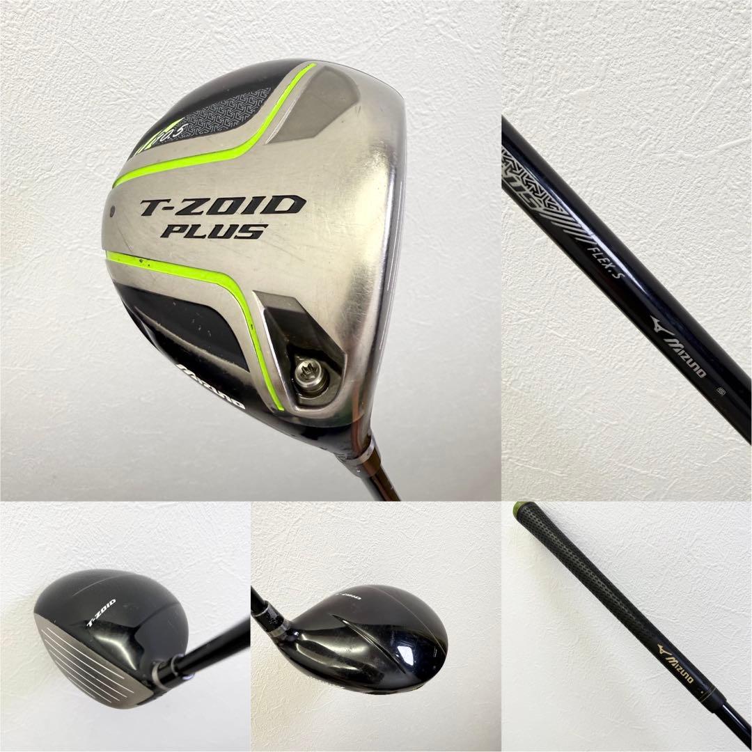 ⭐️テーラーメイド Mizuno メンズ ゴルフクラブ　フルセット