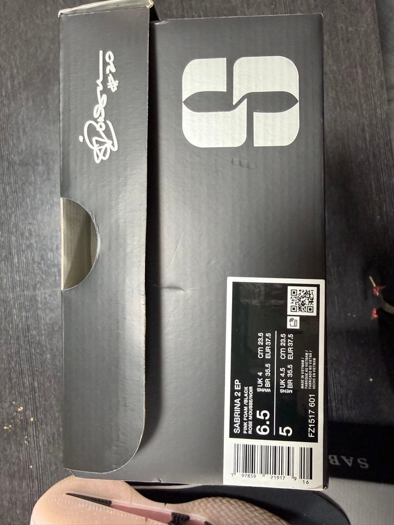 シューズ(女性用) Nike Sabrin 2 EP PINK FOAM US6.5 23.5cm