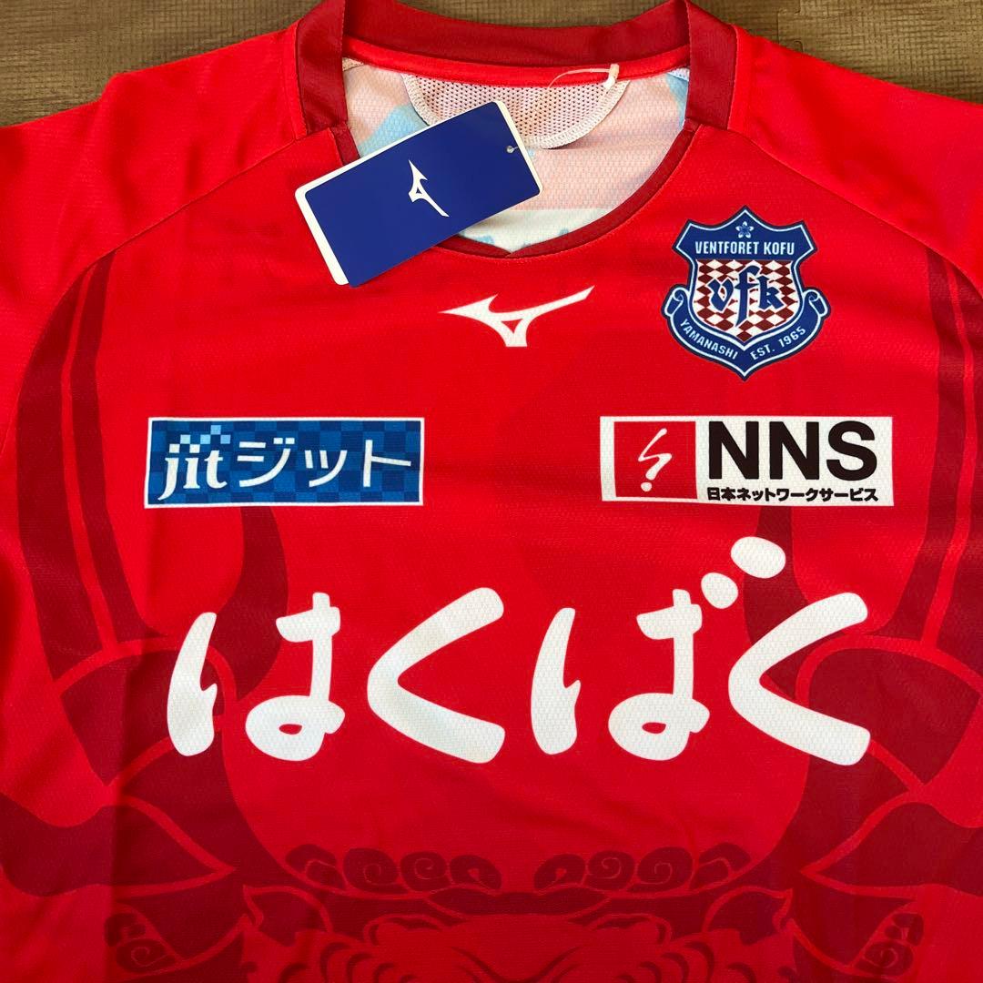 ヴァンフォーレ甲府　2019年夏季限定ユニフォーム　Lサイズ