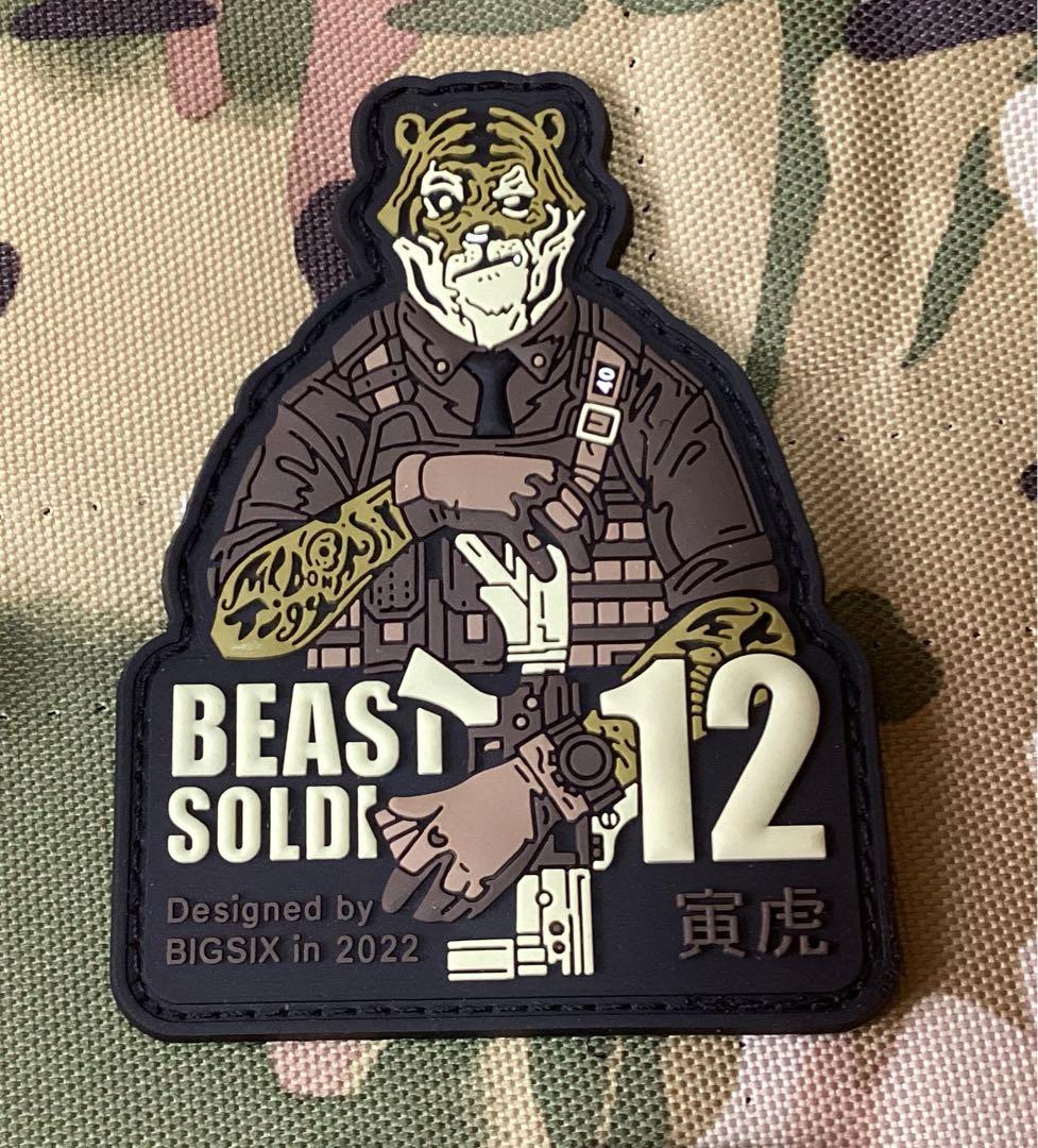 BEAST SOLDIER 12 PVC干支 辰・ヘビ・牛・虎・犬・うさぎセット