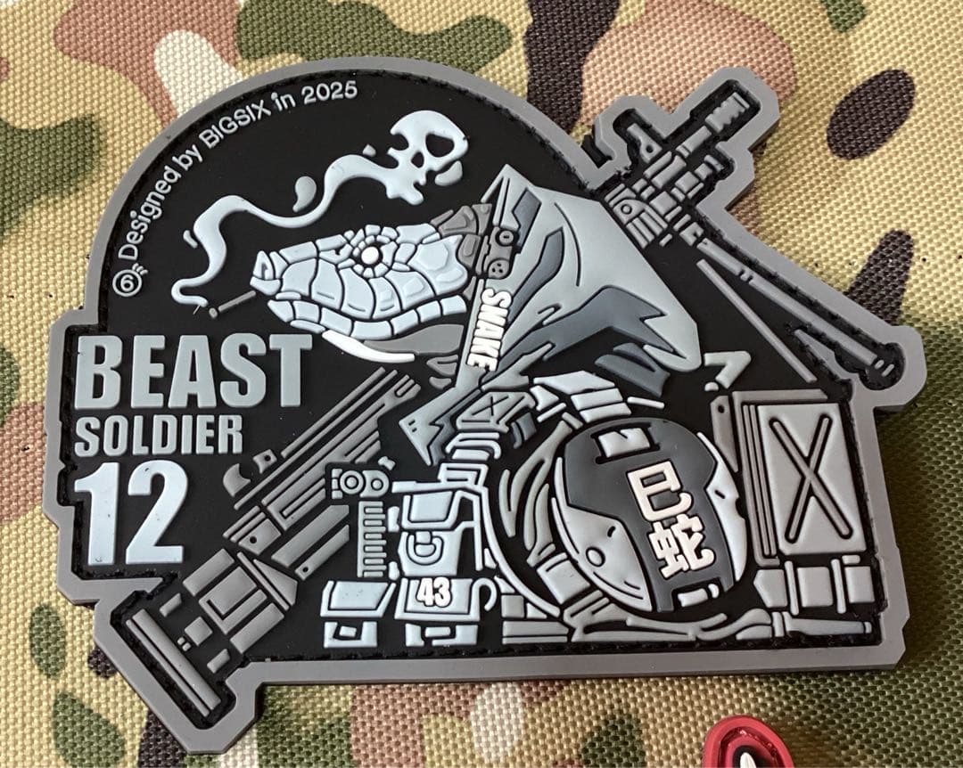 BEAST SOLDIER 12 PVC干支 辰・ヘビ・牛・虎・犬・うさぎセット