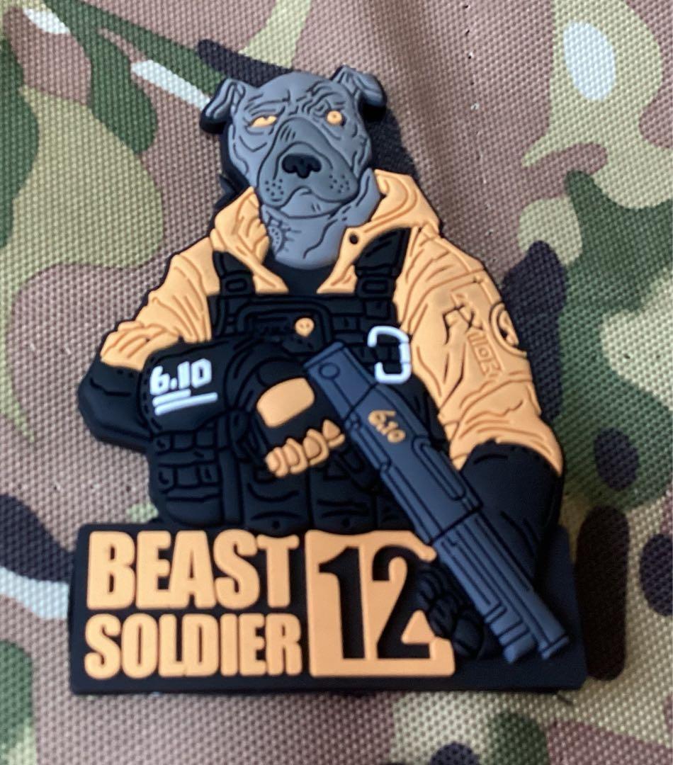 BEAST SOLDIER 12 PVC干支 辰・ヘビ・牛・虎・犬・うさぎセット