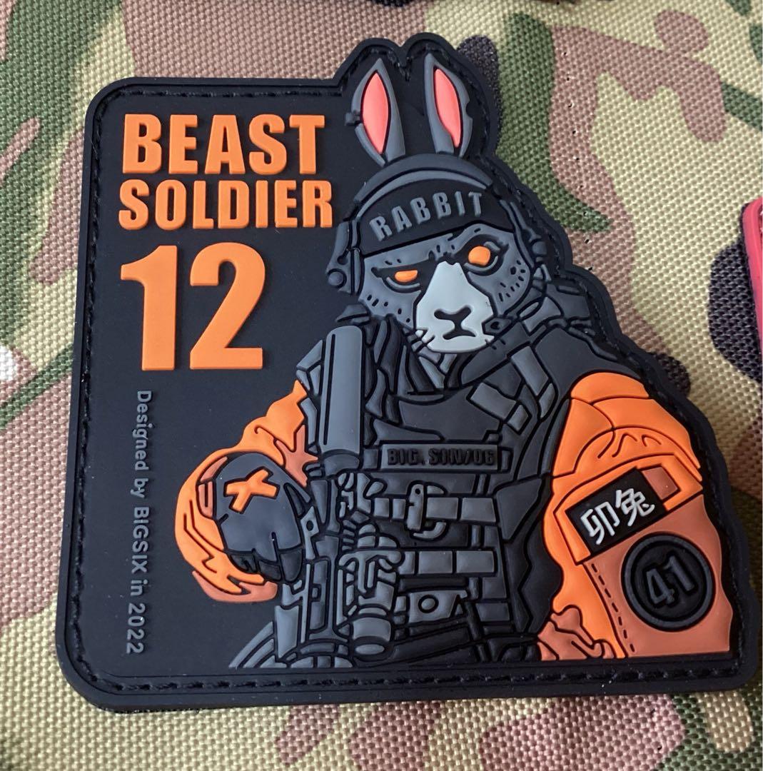 BEAST SOLDIER 12 PVC干支 辰・ヘビ・牛・虎・犬・うさぎセット
