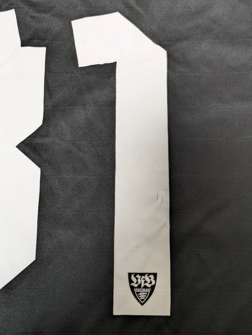 シュトゥットガルト 12-13 3rdユニフォーム No.31 岡崎