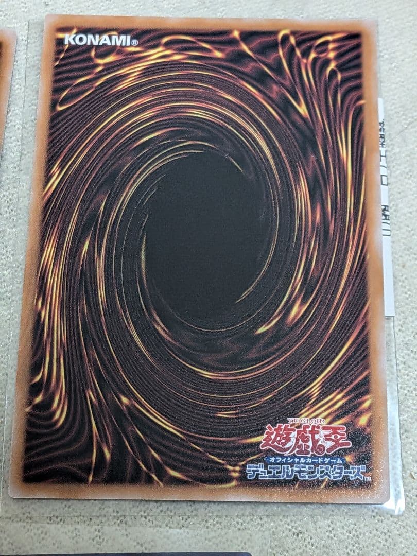 遊戯王　魔術師の弟子　ブラックマジシャンガール　3枚セット