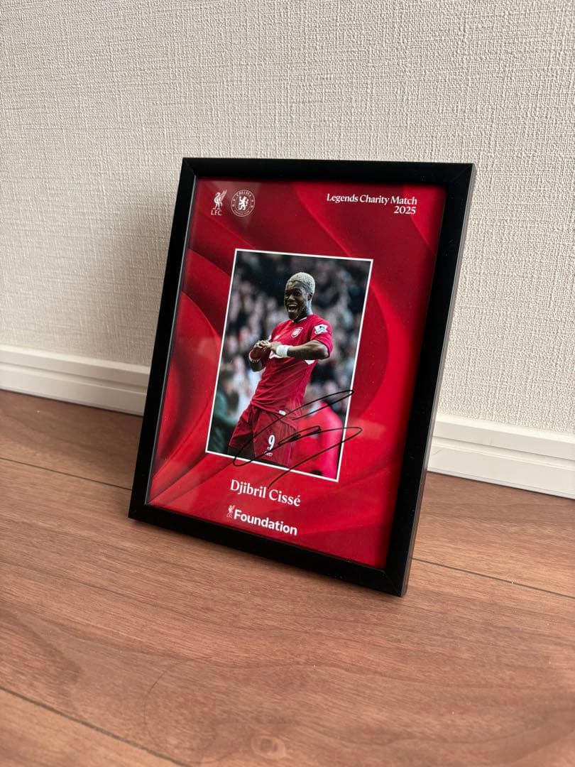 リバプール シセ(Djibril Cissé)直筆サイン入り 記念品