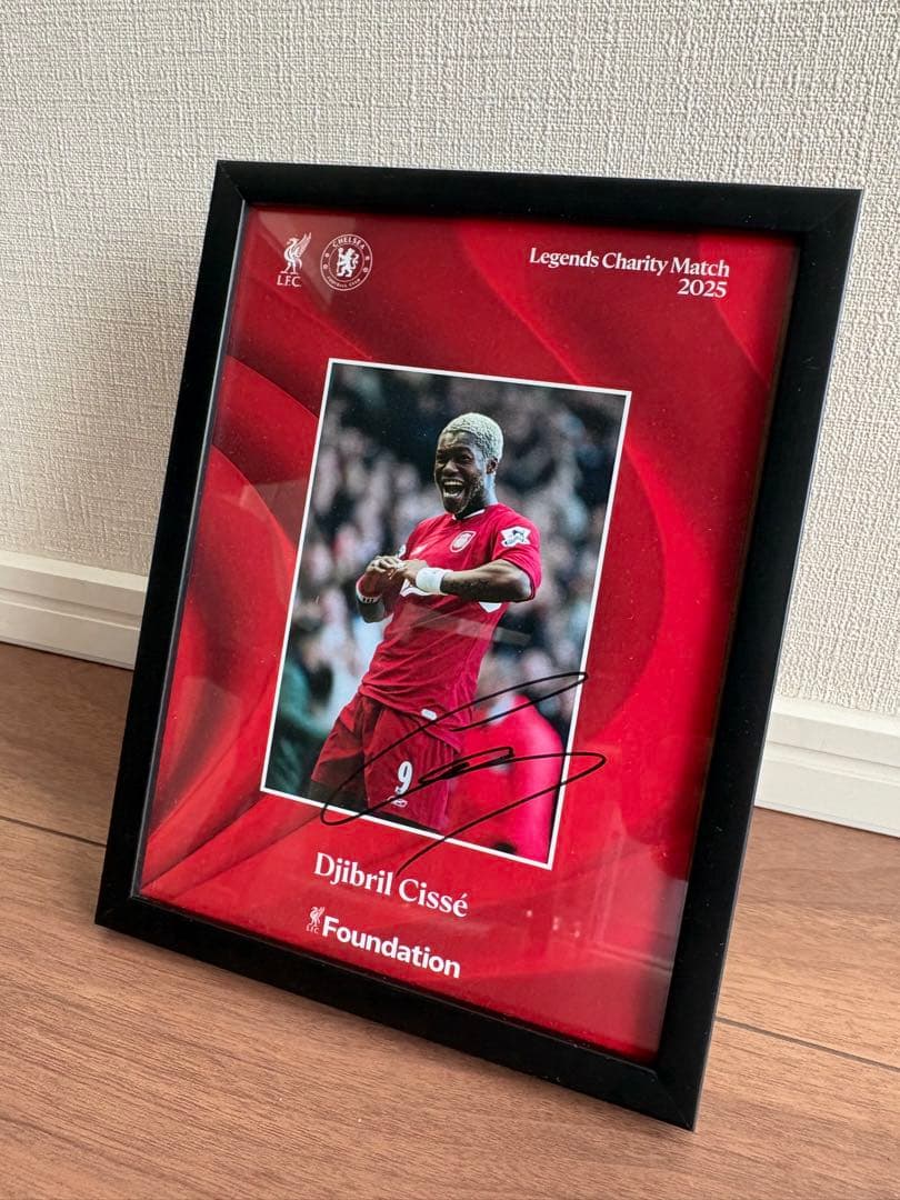 リバプール シセ(Djibril Cissé)直筆サイン入り 記念品