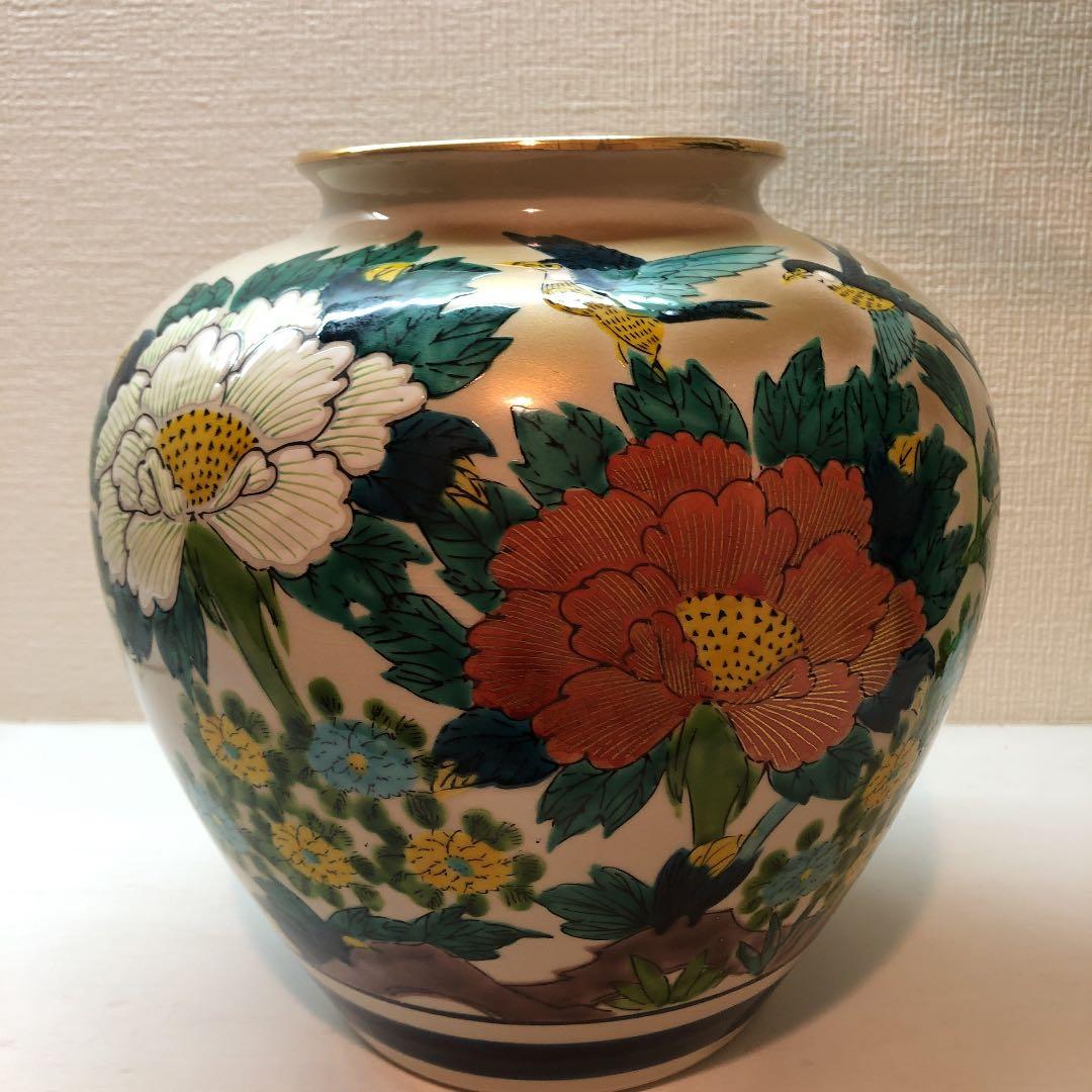[匿名配達] 壺　花瓶　大きい花瓶　九谷焼き　銀仙