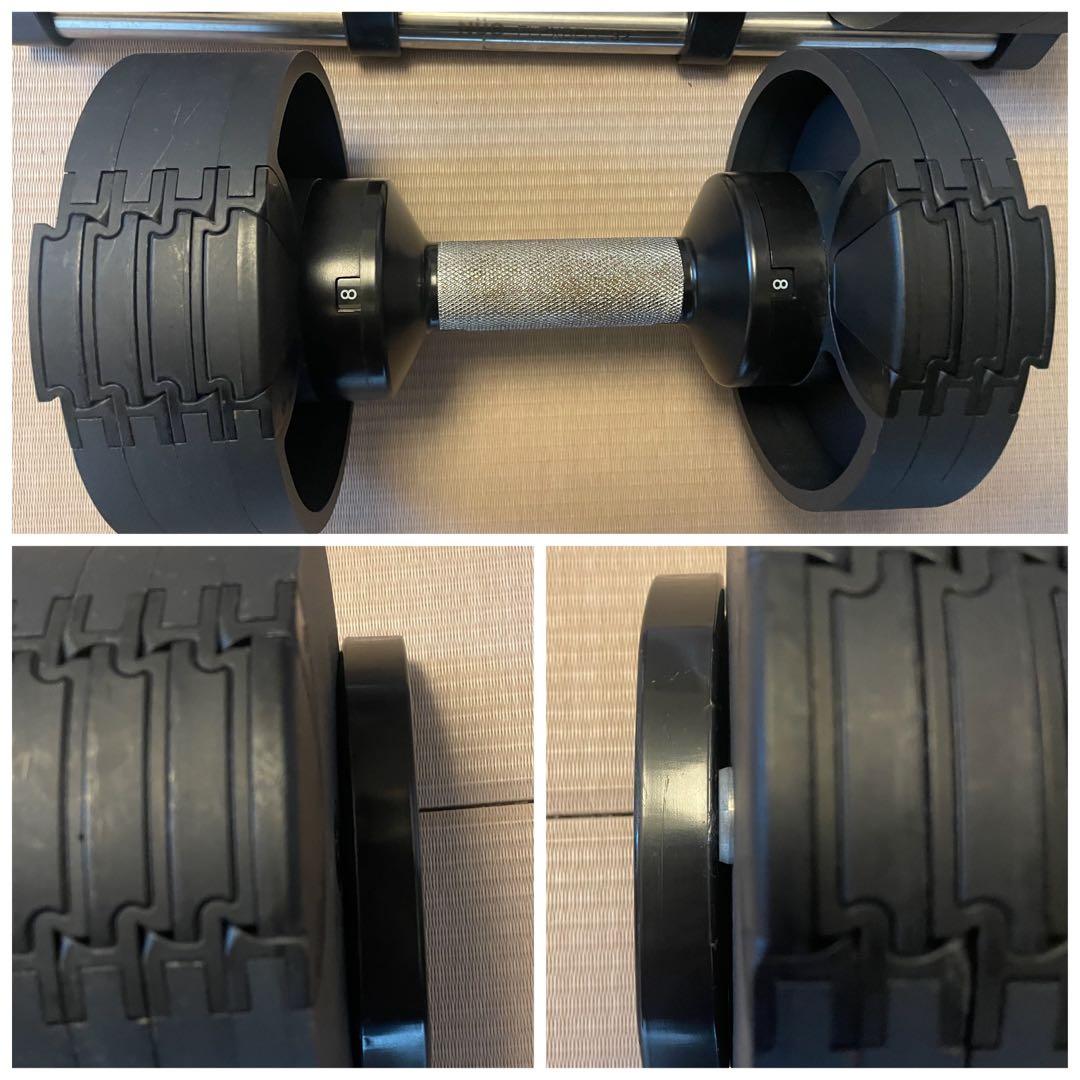 専用② NUO FLEXBELL フレックスベル ボディテック 32Kg