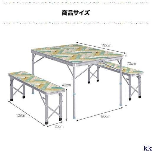 《送料無料》 アウトドアテーブル 折りたたみ ベンチ 2脚 レジャーテーブル 8