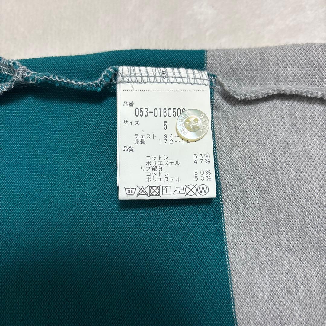 パーリーゲイツ ボーダー 刺繍 ロゴ ワッペン ポロシャツ 半袖 日本製 洗濯可