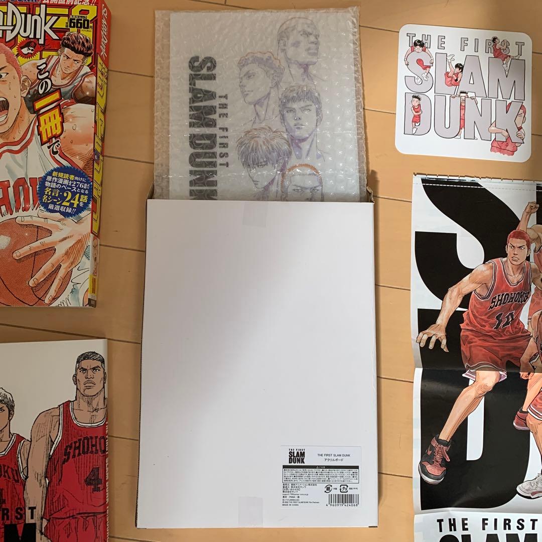映画　slam dunk the first 一式