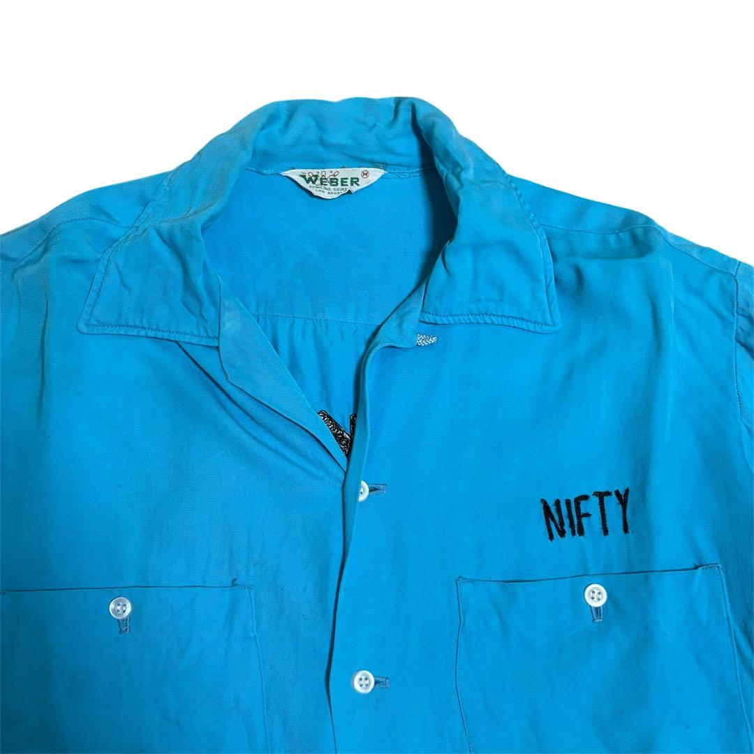 60s USA製 レーヨン ボーリングシャツ 企業系 ブルー ヴィンテージ 古着