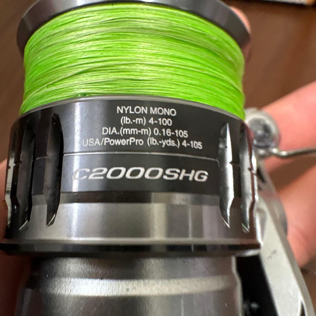 Shimano NASCI スピニングリール シルバー c2000shg
