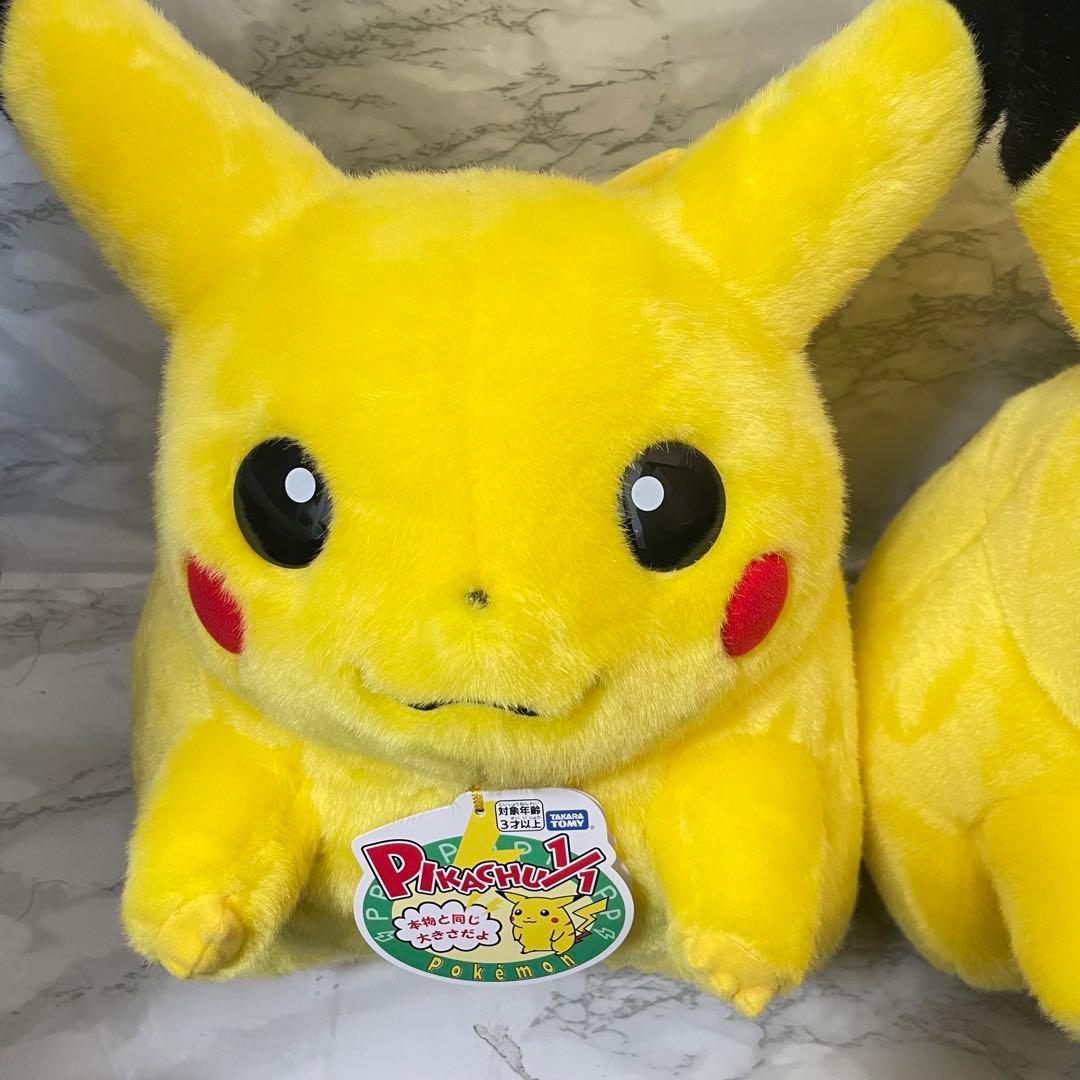 ポケモン30周年記念 おかえり！ピカチュウ 1/1 ぬいぐるみ 2匹セット