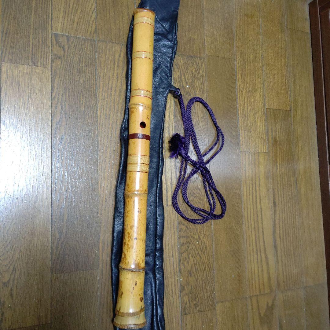 友正岳童銘一尺八寸管三印　皮袋付き検　尺八　伝統楽器　琴古流　和楽器