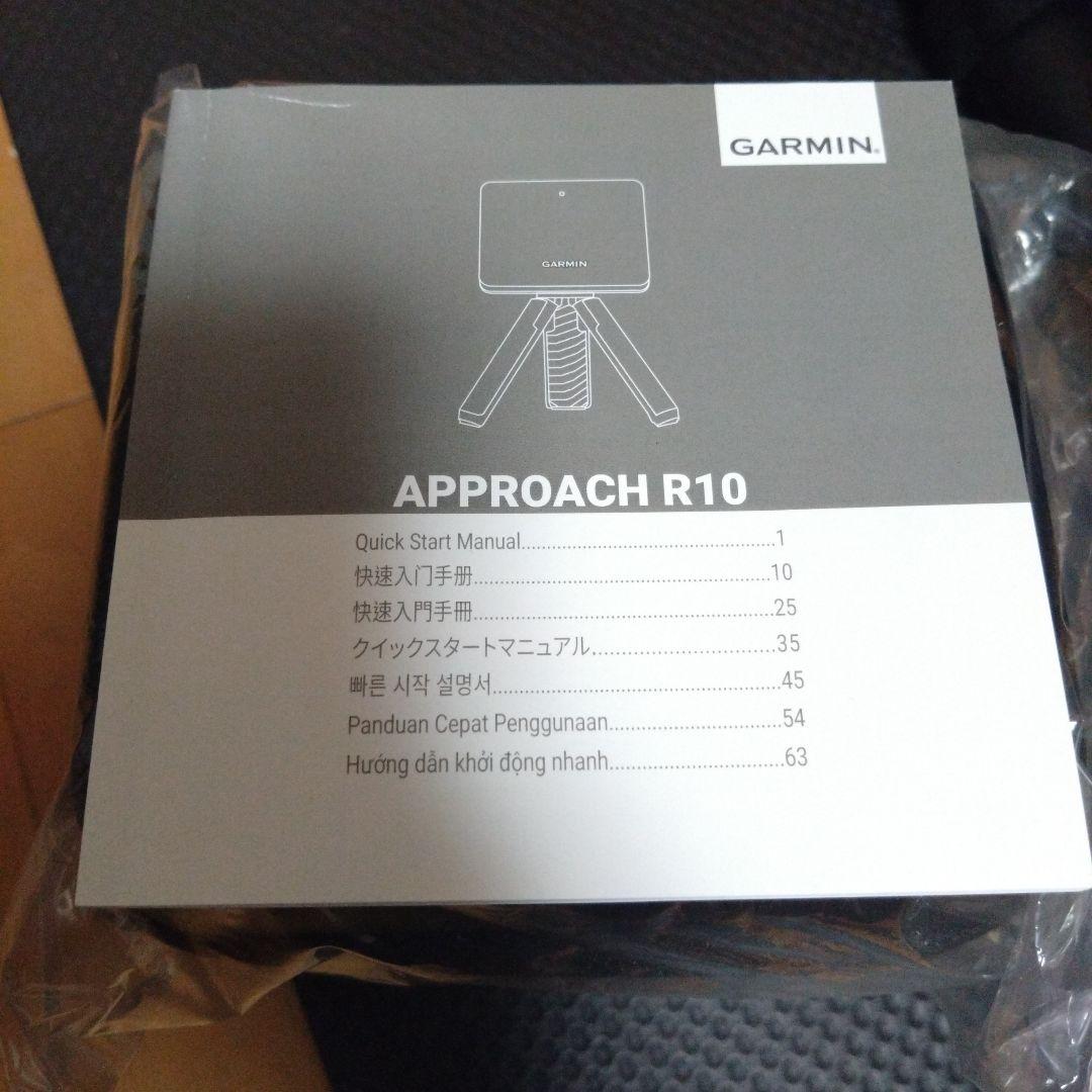 GARMIN APPROACH R10　Portable Golf Launch