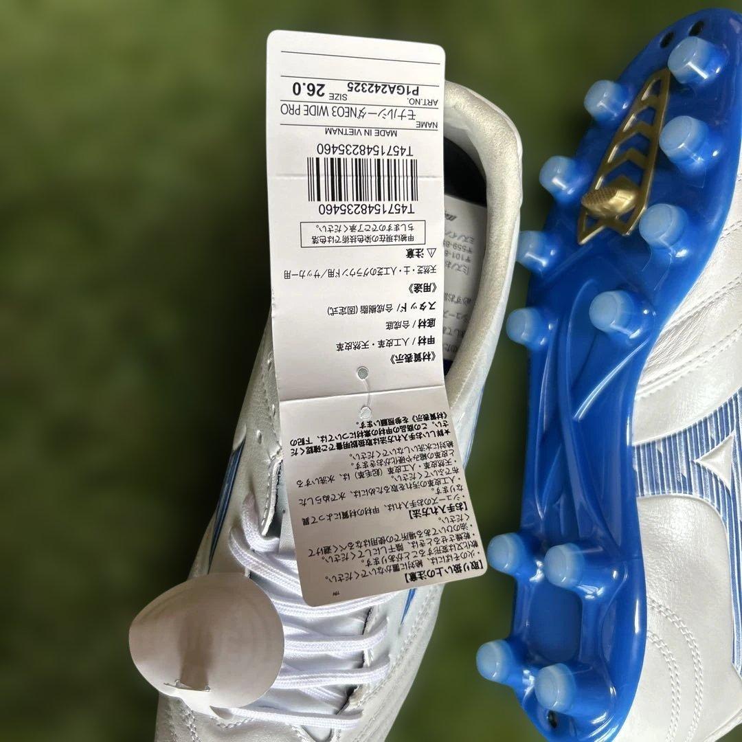 Mizuno Monarcida Neo サッカーシューズ ワイド