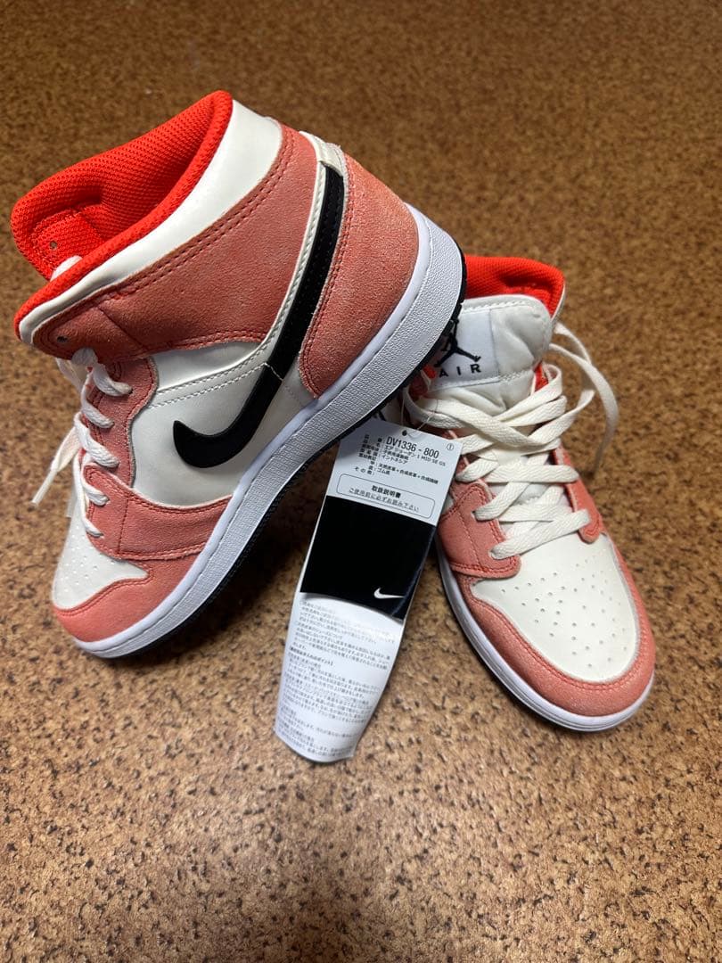 Jordan DV1336-800 6.5Y バスケットシューズ