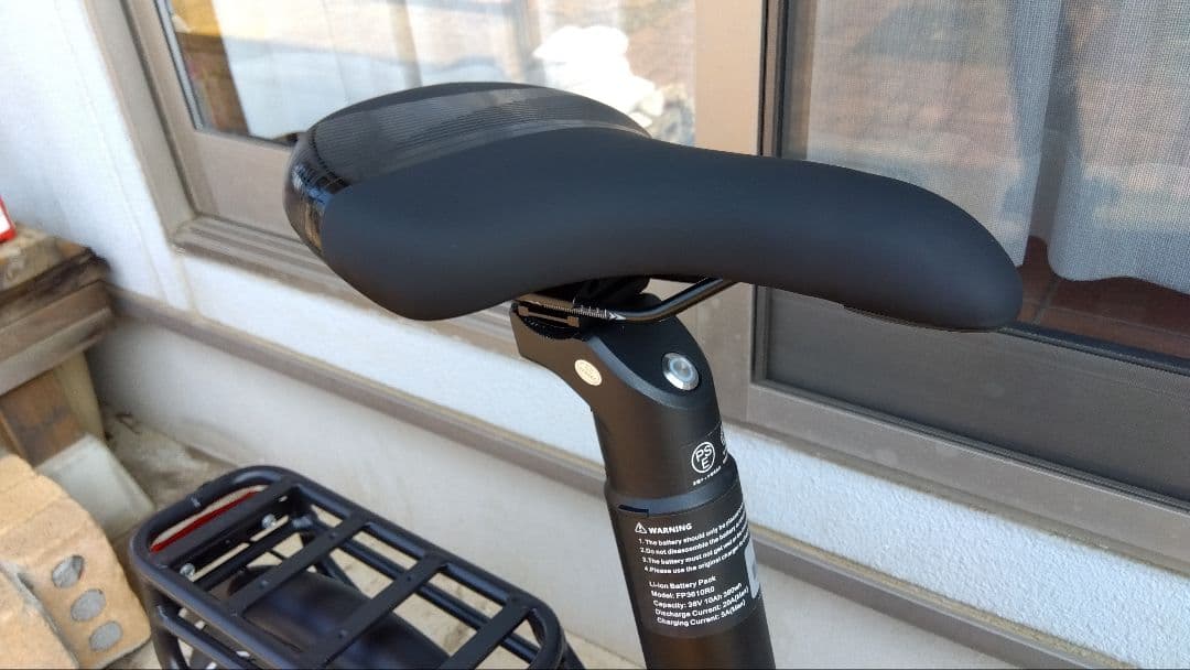 【走行わずか】電動アシスト自転車　Cyrusher SONDER Lite