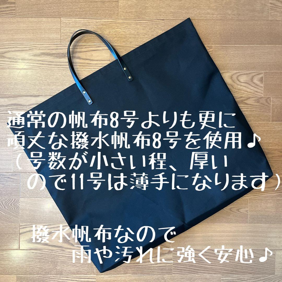 足場屋さん　おまとめ4点
