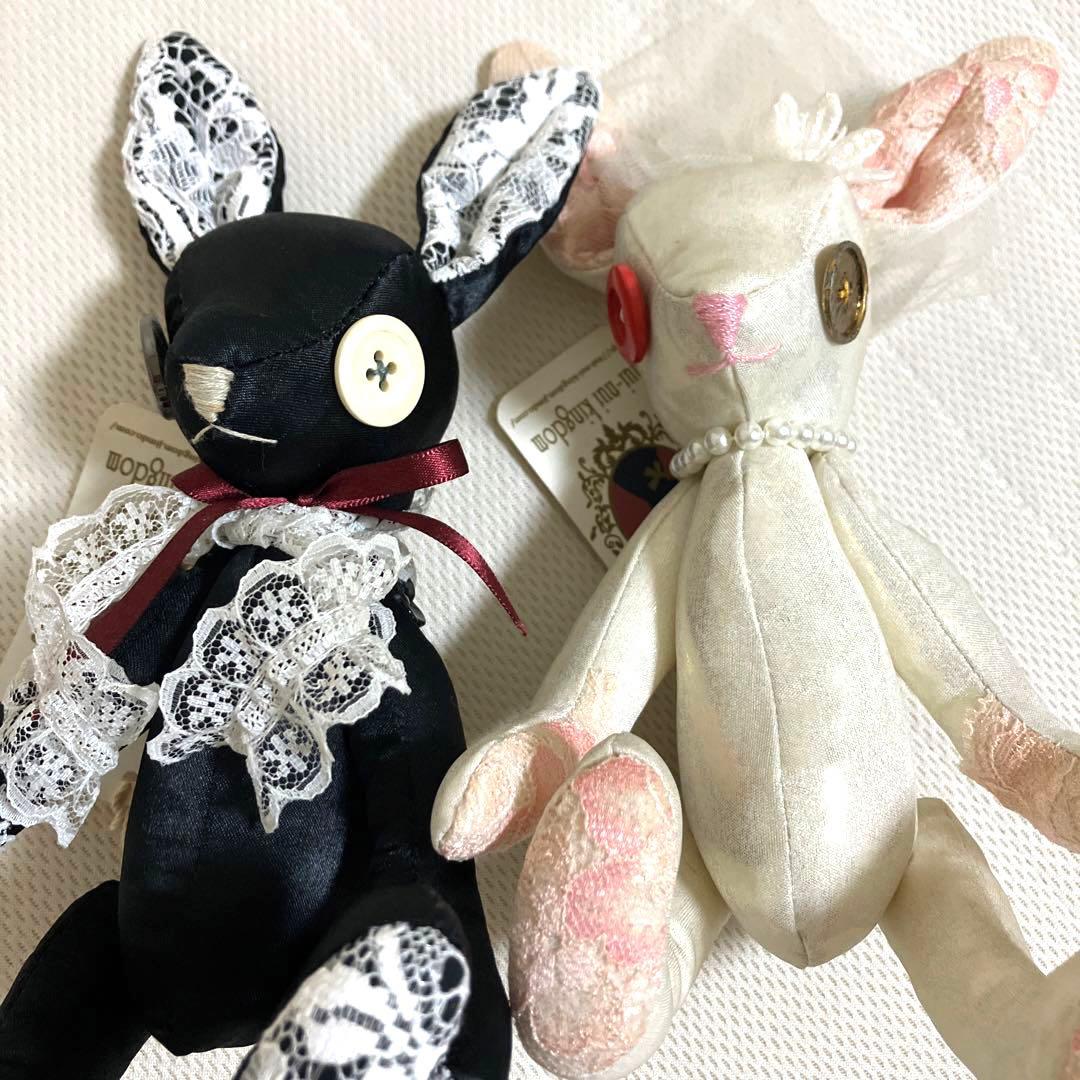 ウエディング 結婚式 小物 帳簿 しろいうさぎとくろいうさぎ
