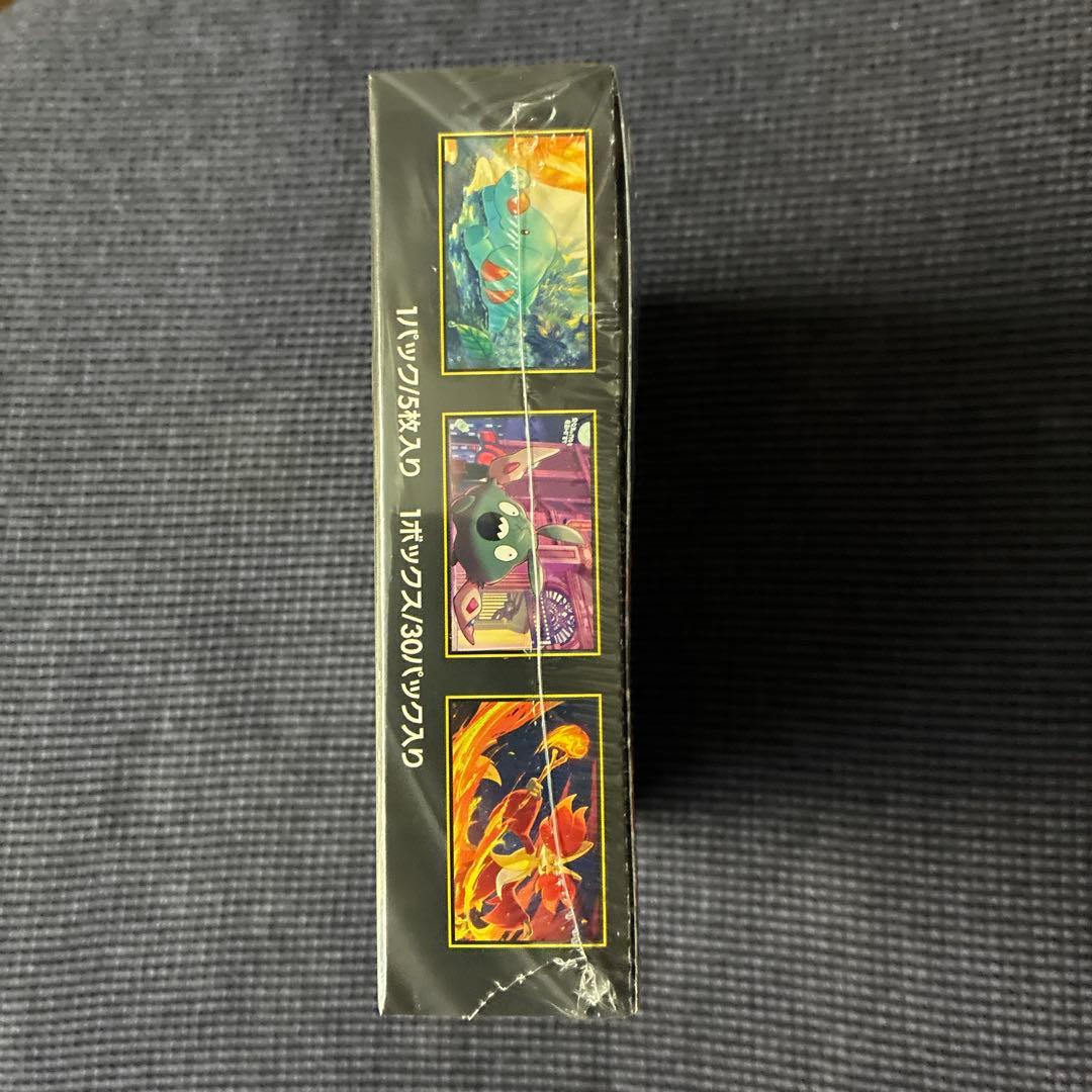 『新品未開封シュリンク付』ポケカ　ニンジャスピナー 1ボックス
