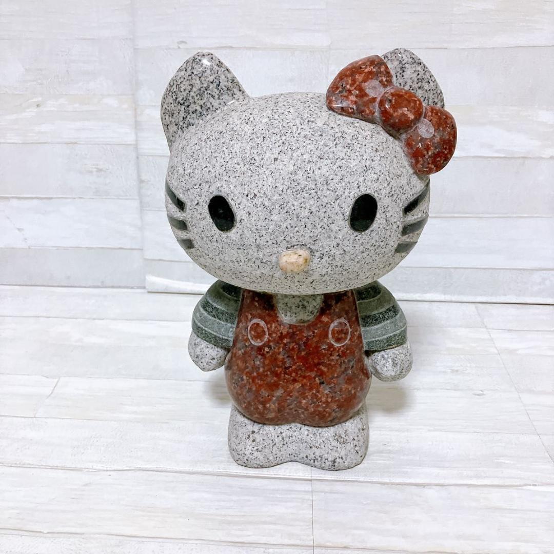 ハローキティ キティーちゃん 石像 御影石 置物 全長約27cm 猫 希少 レア