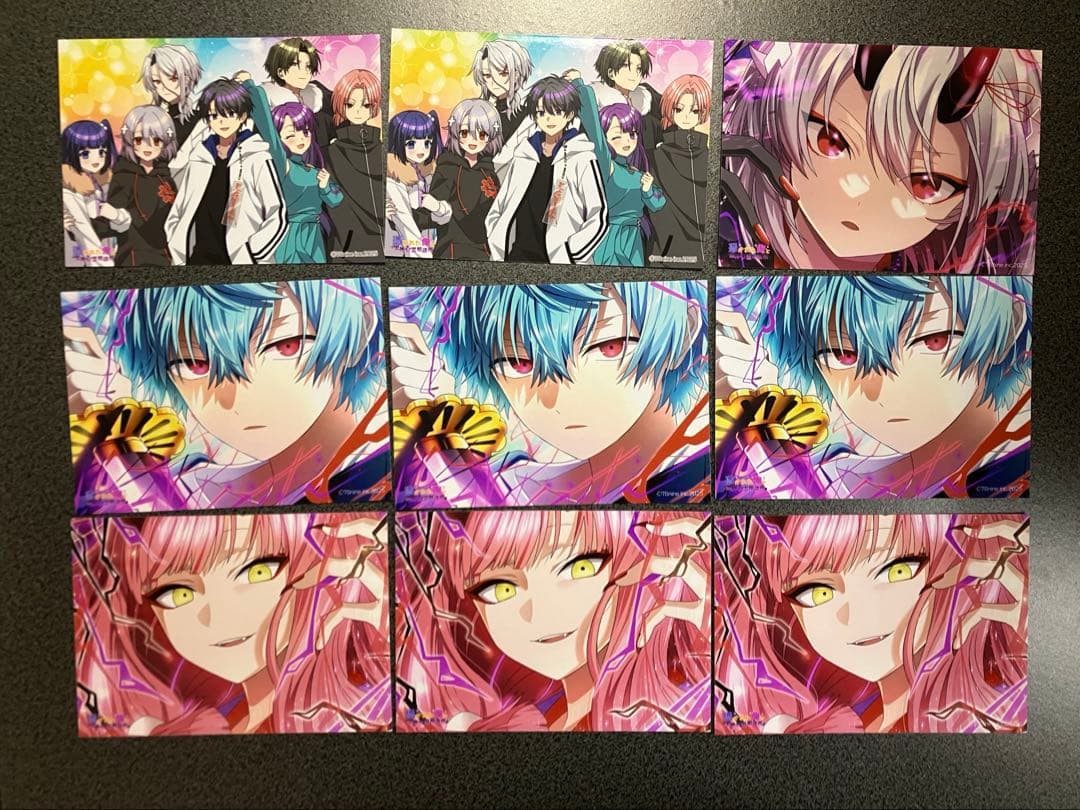 俺クログッズまとめ売り バラ売り可