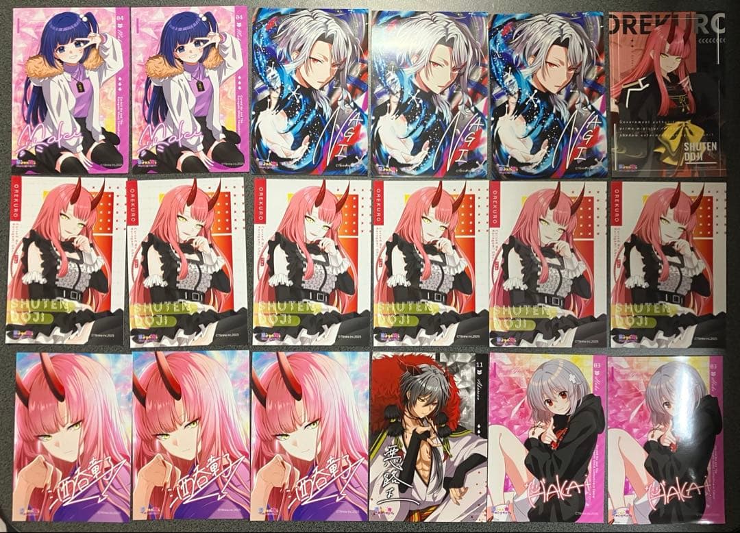 俺クログッズまとめ売り バラ売り可