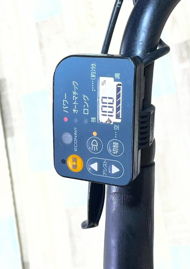 ブルー系 王様 ギュットアニーズ子供乗せ電動アシスト自転車 H3401